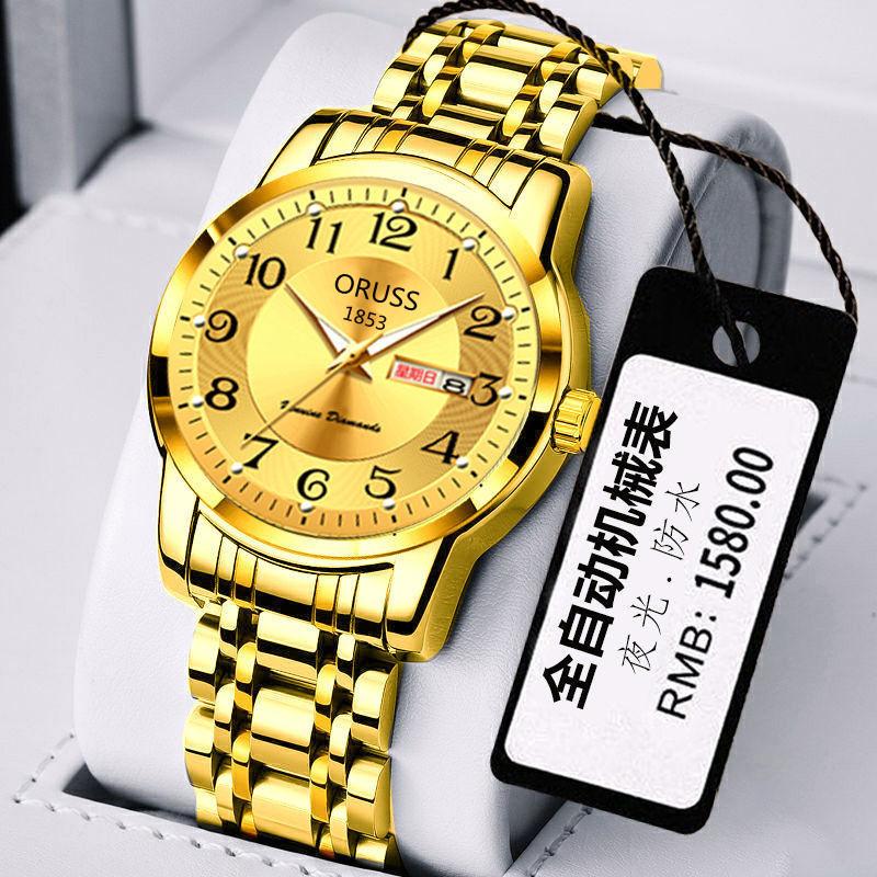 微信图片_20220106181733