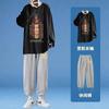 Traje deportivo informal de manga larga estilo chino de talla grande delgado para hombre, nueva moda nacional de primavera y otoño