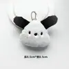 Broche Perro de Nariz Grande Lindo Dibujo Animado Peluche Ciber Popular Muñeco Perro Muñeco Bolsa Bolsa Diy Colgante Llavero