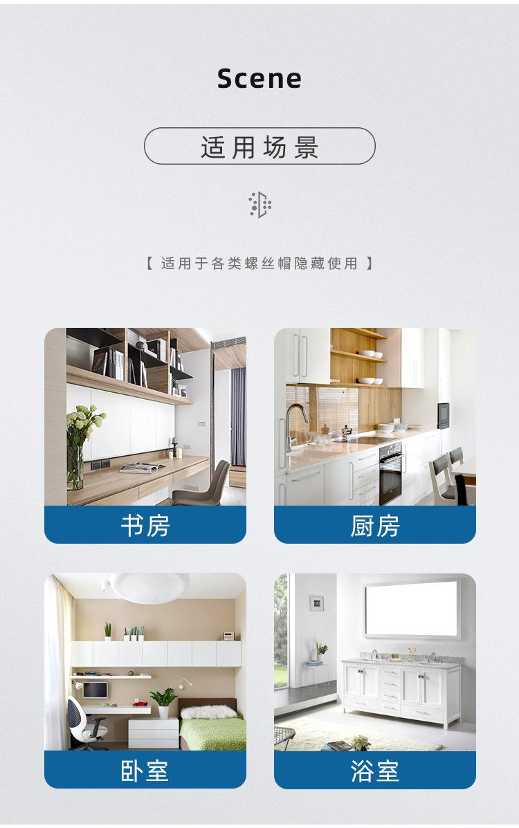 详情_02.jpg