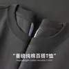 Camiseta de Manga Corta de Algodón Puro Pesado Estilo Japonés para Mujer, Cuello Redondo Versátil, Corte Regular en Hombros, Color Sólido, Manga Media, Camiseta al por Mayor
