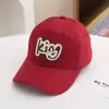 Chapéu de Sol com Letra King Baby Tendência Boné de Beisebol de Rua Personalizado Estilo Japonês e Coreano Respirável Boné de Beisebol Infantil Atacado