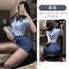 Lencería Sexy, Falda de Secretaria Puro Deseo, Uniforme de Azafata, Atuendo Seductor para Discoteca, No Necesita Quitarse, Estilo Abstinencia Qqny, Tallas Grandes