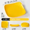 Plato de Melamina Xiangyuanmei Restaurante Comercial Imitación Porcelana Arroz Frito Arroz Frito Plato de Comida Rápida Plato para Fondue Plato para Snacks Vajilla