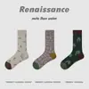 Calcetines Nicho Floral Renacentista Calcetines de Media Caña para Mujer Calcetines de Moda Literaria de Primavera y Otoño para Mujer Nuevo Estilo Chino Calcetines Versátiles para Mujer