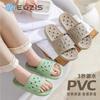 Pantuflas de PVC para el Hogar de Pareja, Secado Rápido para Baño, Drenaje de Agua, Antideslizantes, Diseño Hueco, Unisex, Duraderas y Ligeras