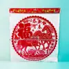 Decoraciones de Ventana de Recortes de Papel Zodiacales de Terciopelo Rojo para la Suerte Año 2026 Año del Caballo Palabra de Suerte Pegatinas Estáticas Pegatinas para Ventanas de Año Nuevo Pegatinas para Puertas Decoraciones de Vidrio de Año Nuevo