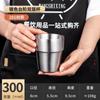 Taza de Agua de Doble Capa de Acero Inoxidable 304 de Fábrica Taza de Cerveza para Restaurante Coreano Taza de Té con Textura Martillada Taza Anticaída para Catering de Hotel