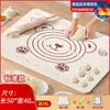 Tapete de silicona para amasar, tabla de cortar de cocina, apto para alimentos, para rodillo, para mezclar masa, panel de silicona antiadherente