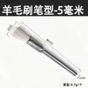 Escova de Fio de Cobre Elétrica Escova de Polimento 3mm Escova de Tigela em Forma de Caneta Escova de Aço Inoxidável Estendida em Forma de T para Limpeza Artesanato Escova de Cerdas de Porco Mini Escova