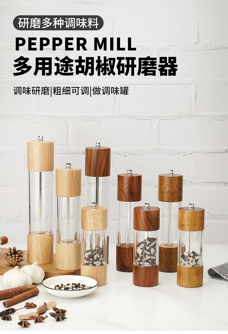 C-_Users_Administrator_Desktop