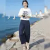 Conjunto de Ropa Súper Elegante y de Moda Que Luce Genial y Te Hace Ver Más Joven, Incluyendo un Conjunto Casual de Top Deportivo de Manga Corta y Pantalones Cropped para Mujer, Nuevo Modelo Verano 2026