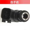 25384016 Bico Injetor de Combustível Adequado para Huanghai 4g64 /Hafei/Chevrolet Peças Automotivas Atacado em Estoque