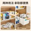 Caja organizadora de cajón, caja organizadora de cocina para artículos varios, cesta organizadora de escritorio, organizador rectangular de esquina para snacks de cocina
