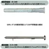 Parafusos de expansão Fischer alemães, aço inoxidável, para tijolos ocos, tijolos de espuma, paredes, armários de metal, nylon Metabo