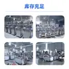 Máquina automática Caichen CE para llenado y sellado de tubos de aluminio para pintura con puerta de seguridad, máquina todo en uno para llenado, plegado y codificación de tubos de aluminio