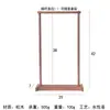 Decoración del hogar estilo japonés, colgador de campanillas de viento de cristal, soporte para campanillas de viento, adorno para sala de té, decoración de casa de huéspedes, colgador de mesa