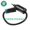 Adequado para Válvulas Solenóides Honda, Nissan, Volkswagen, Citroen, Dodge, Audi, Bmw, Mazda, Mercedes, Ford, Toyota