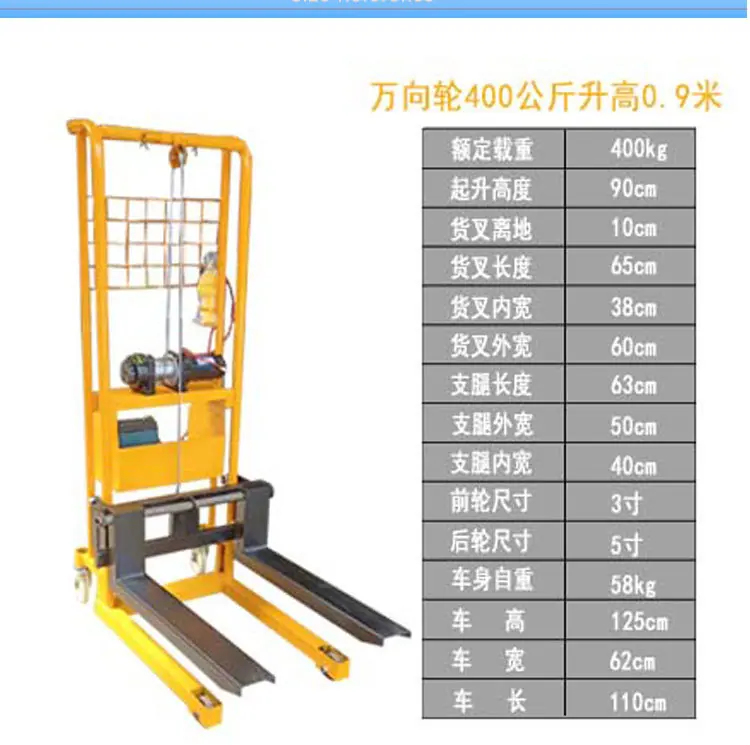 详情页_12.jpg