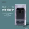 Caja de Autodisciplina para Teléfono Móvil Taibao Artefacto de Gestión del Tiempo Candado Temporizado para Dejar la Adicción a Internet Temporización Inteligente Transparente Metabo