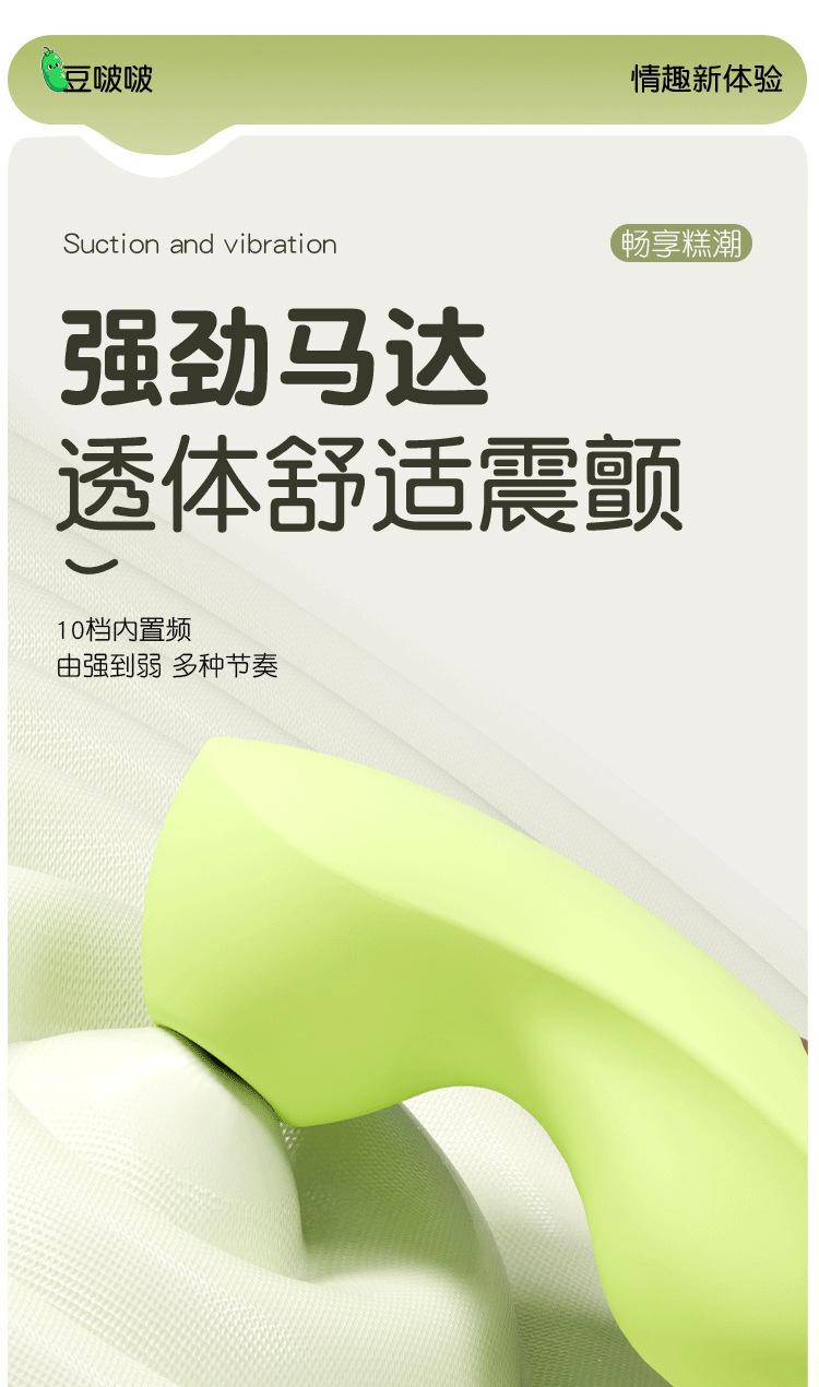 详情-17.jpg
