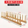 Estante escurridor de tazas de bambú estante de almacenamiento de cuencos platos vajilla estante de almacenamiento de bandejas para hornear estante de almacenamiento de bandejas para comedor estante de exhibición de supermercado