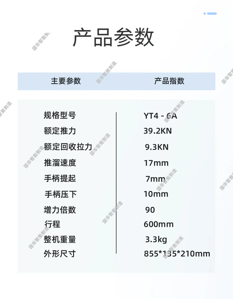 1 (3).png