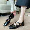 Zapatos Mary Jane retro de punta cuadrada, nueva colección otoño 2026, zapatos planos versátiles de punta baja, zapatos elegantes retro para mujer estilo francés