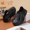 Sandalias Crocs Camkids para Niños Niñas, Antiderrapantes, Suela Suave, Tallas Medianas y Grandes, Chanclas de Playa para Niñas, Verano