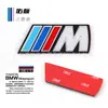 Adecuado para Emblemas de Parrilla de Coche Trd/Si/Emblema Bmw m/Rs Emblema de Parrilla Tridimensional Modificado, Emblema Dedicado para Coche Deportivo