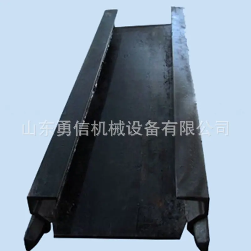 刮板机中部槽修好1.jpg