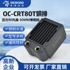 Yingbo 80 linha de cobre 60MM grossa água resfriamento linha de resfriamento linha de três camadas canal de água motocicleta elétrica mini chassi itx água resfriamento dissipação de calor