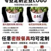 Cubo de Verduras para Hot Pot Lechuga Verduras Verdes Bol Inclinado Bol de Salsas Especial de Restaurante Plástico Plato de Guarnición Auto-Servicio Vajilla para Hot Pot