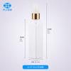 Botella de limpiador facial de 100 ml con chorro de arena perlado, tipo prensa PET, 100 ml, limpiador facial, botella secundaria de limpiador facial