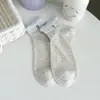 Calcetines de Algodón para Primavera y Verano, Calcetines Cortos para Mujer, Calcetines Versátiles con Encaje Fruncido, Calcetines Cortos de Malla Fina Transpirables para Verano