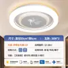 Lámpara de techo para dormitorio principal, Lámpara colgante para sala de estar, Colección completa de modelos nuevos 2025, Moderna y simple, Elegante, Guangdong Zhongshan