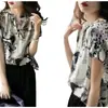 Camisa de Gasa con Cuello en V y Estampado de Tinta para Mujer de Manga Corta 2024 Nuevo Verano Francés Retro Diseño Holgado Top de Moda