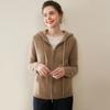 Nuevo Cárdigan de Cachemira para Mujer con Capucha Suelto de Punto Chaqueta Sudadera de Punto Otoño e Invierno Top Elegante para Mujer