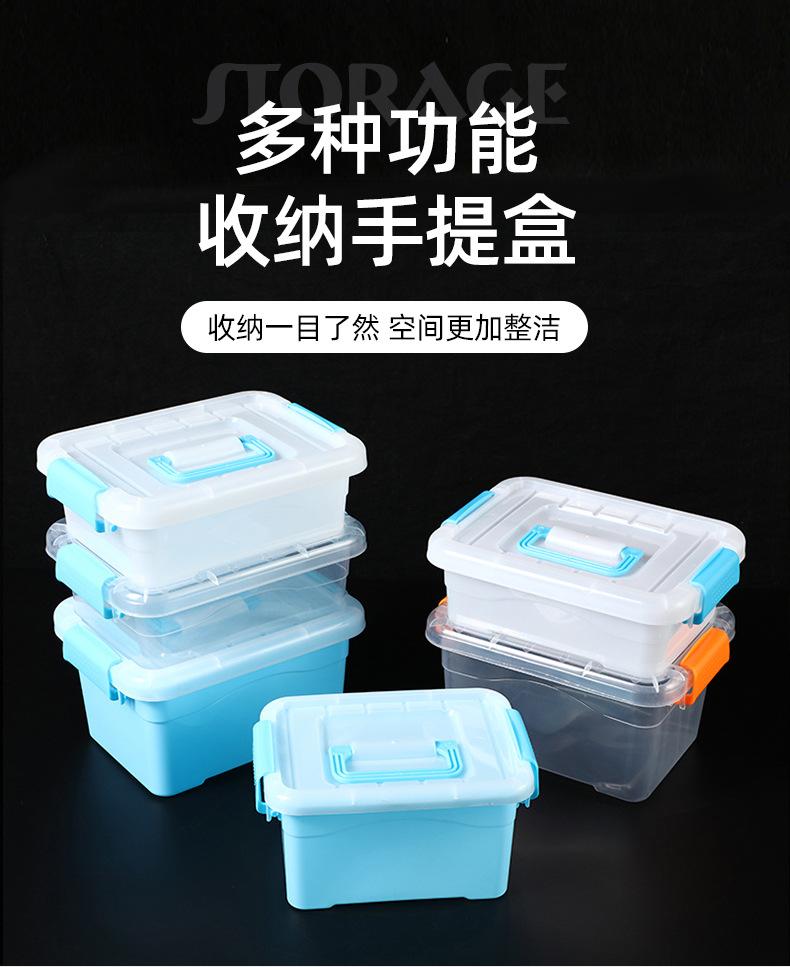 收纳盒详情_01.jpg