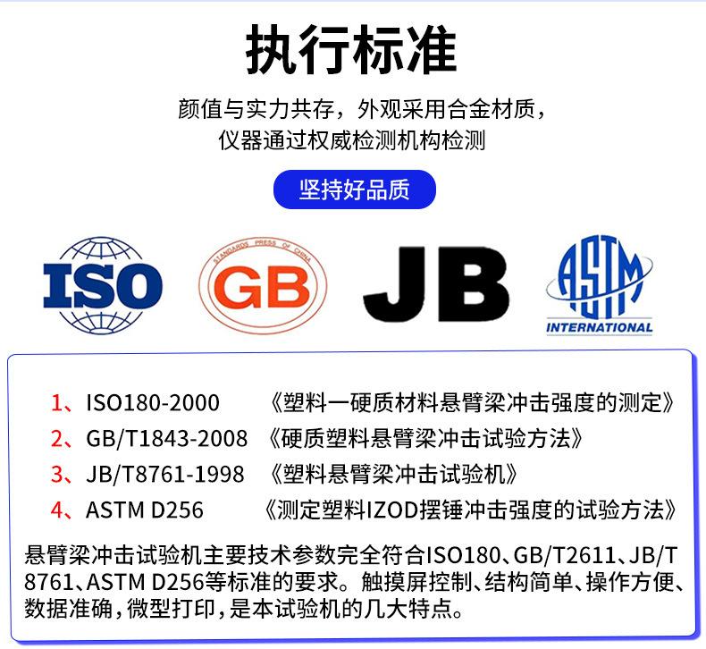 详情页_05.jpg