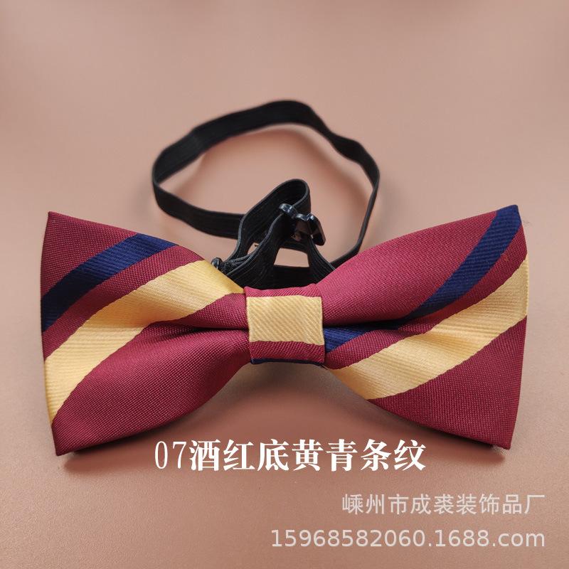 07酒红底黄青条纹.jpg