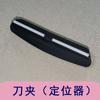 Ayuda para afilar para principiantes en stock al por mayor clip de afilado de ángulo fijo localizador de piedra de afilar guía fija de afilado