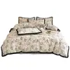 Juego de Cuatro Piezas de Algodón Puro Estilo Retro con Adorno de Pompón, Funda Nórdica de Algodón Puro, Ropa de Cama Nantong, Juego de Tres Piezas de Sábanas 4