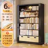 Estantería de Acero para Libros para Sala de Estar en Casa Estantería Integrada con Estante de Almacenamiento Montado en Pared Estante de Almacenamiento de Piso Negro Multicapa