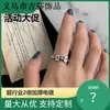 Anillo de Mahjong de Plata Tailandesa Estilo Étnico para Mujer, Anillo Abierto de Transferencia de Cabello Moda Retro, Tendencia de Anillo para Dedo Índice Hip-Hop Elegante