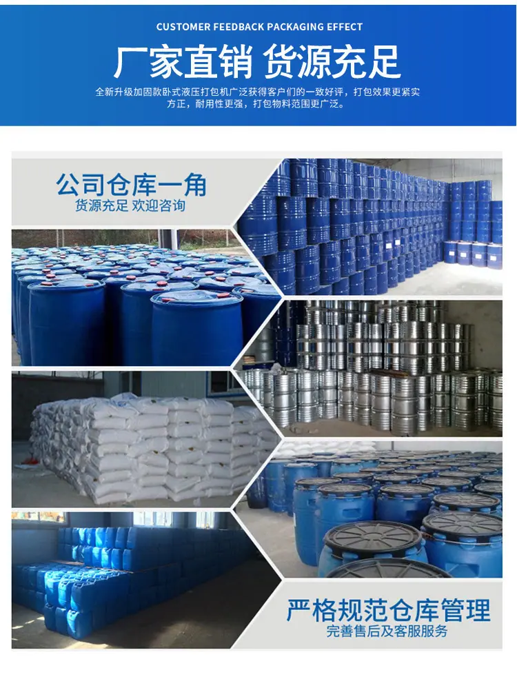 微信图片_20230222175320.png