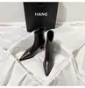 Primer Encuentro Ji Jian Tou Botines Delgados para Mujer Tacón Grueso Otoño Invierno Nuevo Marrón Temperamento de Alta Gama Francés Cremallera Trasera Tacón Alto Cortos