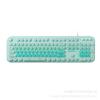 Teclado Alámbrico Mofii Loveme con Colores Mixtos Luminosos para Niñas, Precio Especial de Fábrica, Venta Directa, Suministro Exclusivo Transfronterizo