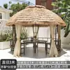Gazebo de Pátio Externo Tenda de Sombreamento Simples Móvel Exterior Casual Redondo Jardim Fazenda Telhado Villa Pavilhão
