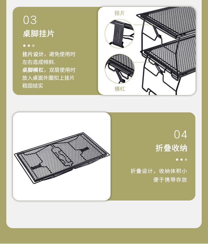 T-238新详情_05.jpg